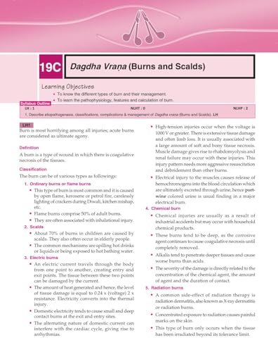 Illustrated Shalya Vigyan (A Textbook of Ayurveda Surgery-Based on NCISM Syllabus for BAMS final Prof) Vol-1 (English Medium)