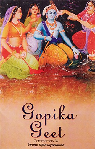 Gopika Geet book cover