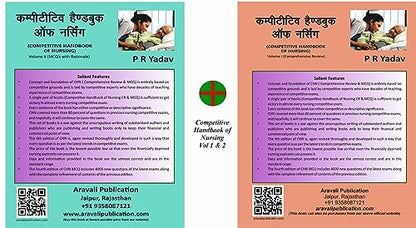 PR Yadav's Competitive Handbook of Nursing Vol 1 & 2 [Combo, Bilingual (Hindi + English)] (Best Nursing Guide Combo in Hindi + English language)