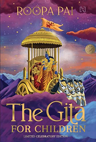 The Gita for Children: Limited Celebratory Edition book cover