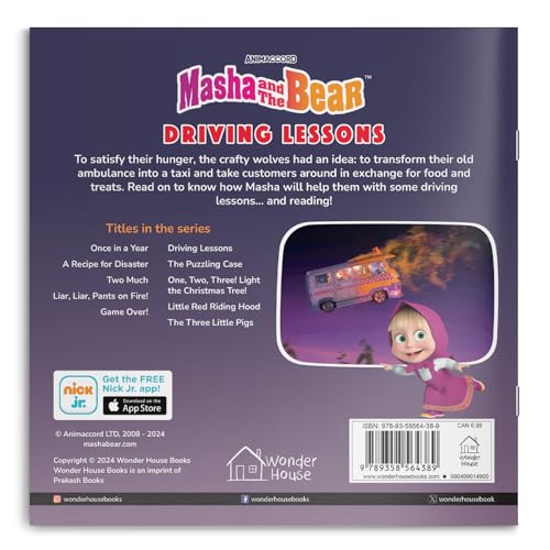 Masha And The Bear | Driving Lessons (Story Book)