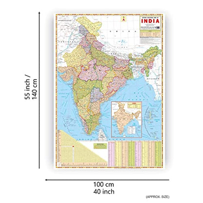 India Political Map | 100x140 cm | Laminated | Extra Large Size | India Map