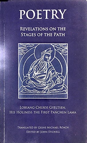 From Here to Enlightenment book cover