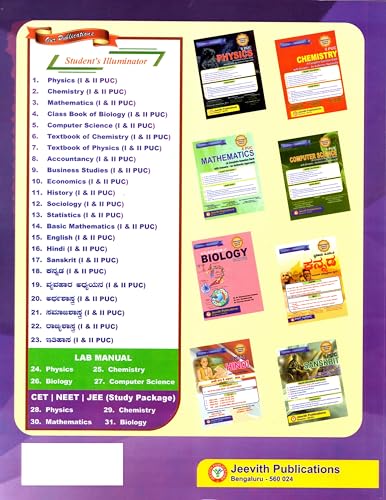 Jeevith 2nd PUC - ENGLISH - Student's Illuminator|A Complete Question Bank With Answers- An Authentic Approach|Thoroughly Updated For 2026-27|