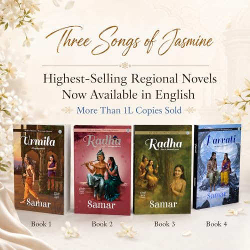 BOXSET of 4 English Novels - Urmila, Radha Part 1, Radha Part 2, Parvati (Three Songs of Jasmine FULL Series)