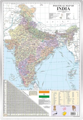 Political Map Of India | Latest Map Of India With The Two New Union Territories Of Jammu & Kashmir And Ladakh
