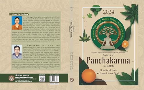Textbook of Panchakarma for BAMS : Dr. Sarvesh Kumar Singh and Dr. Kshipra Rajoria (National Institute of Ayurveda, Jaipur) As per NCISM Syllabus