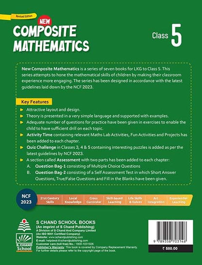 (Old Edition) S Chand’s New Composite Mathematics Class 5 - Old Edition (2025-26 Examination)