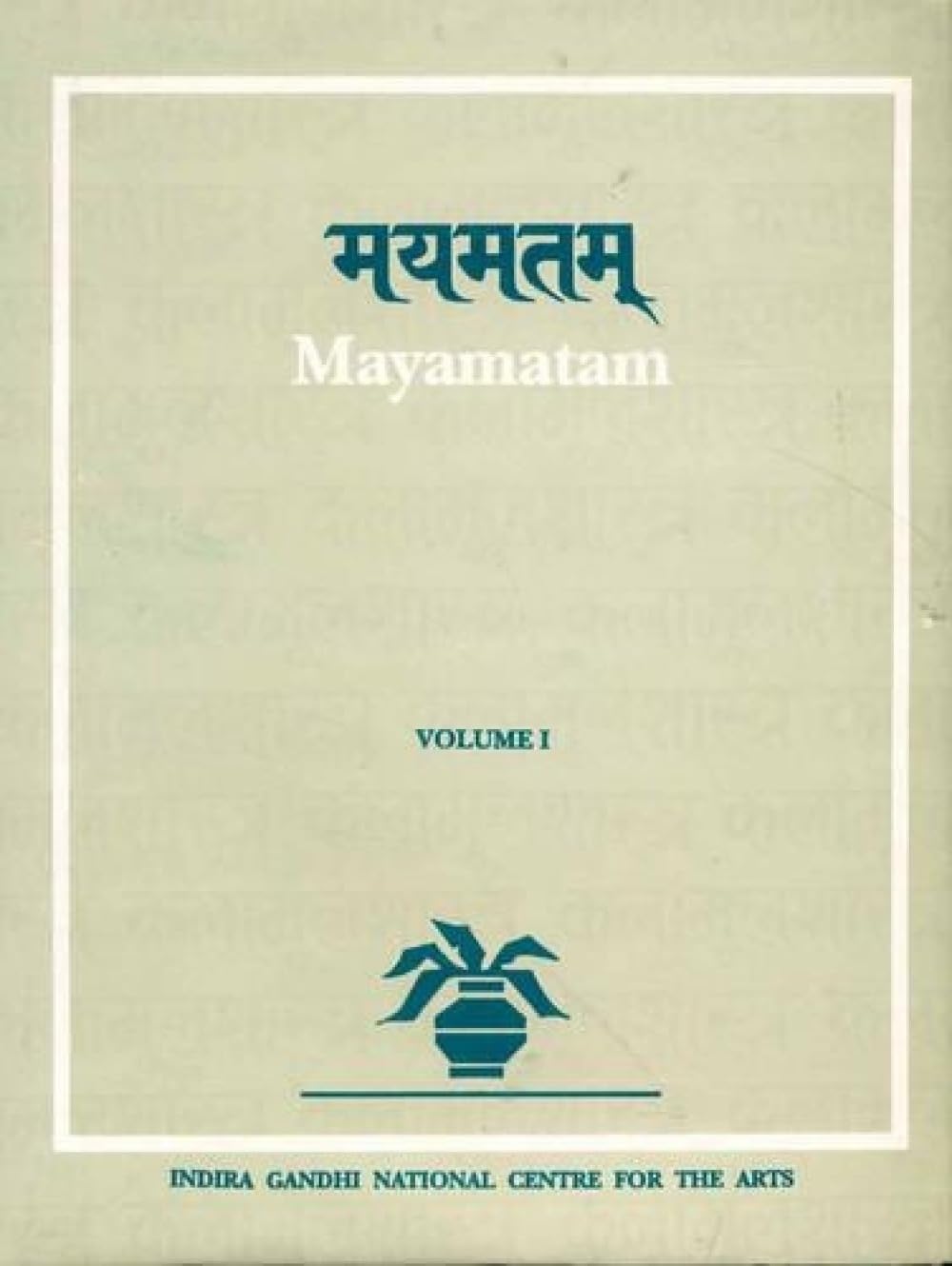 Mayamatam (2 Vols.): Treatise of Housing Architecture and Iconography