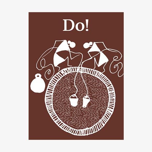 Do!  book cover