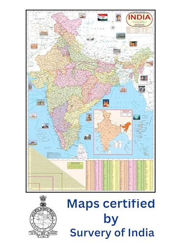 India Political Map | Laminated Both Side | Size - 70x100 cm (Large Size) | India Map | Indian Map | Political Map of India