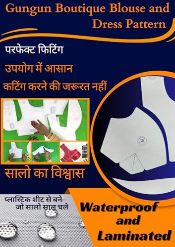 Katori Blouse + Princess Cut Blouse Paper Cutting Combo Farma Set | All Size 28 to 42 | Blouse Sample Paper Cutting Farma