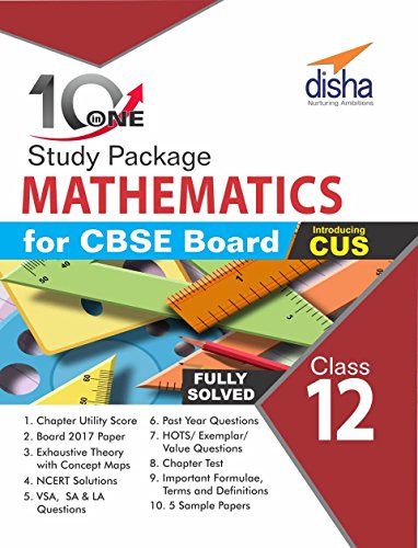 10 in One Study Package for CBSE Mathematics Class 12 with 5 Model Papers book cover