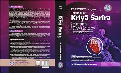 Textbook of Kriya Sharira by Dr. Shivaprasad Chiplunkar Revised Second Edition 2026 with free online practice papers (Published by Chaukhambha ... , Email : chaukhambha.prakashan@gmail.com