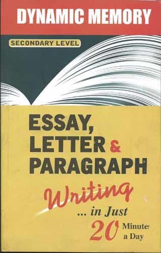 Dynamic Memory Essay & Letter Writing In Just 20 Minutes A Day(For Secondary) English(PB) book cover