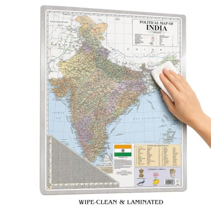 Political Map Of India | Latest Map Of India With The Two New Union Territories Of Jammu & Kashmir And Ladakh