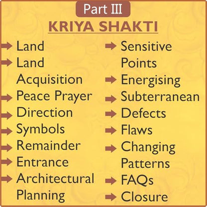 Jayshree Om Vastu Remedies 2nd Edition Paperback | Added Mantras with purification | New Improved edited version | Manifest Your Deams | Vastu Shashtra & Remedies | Vastu Books | Dr. Jayshree Om