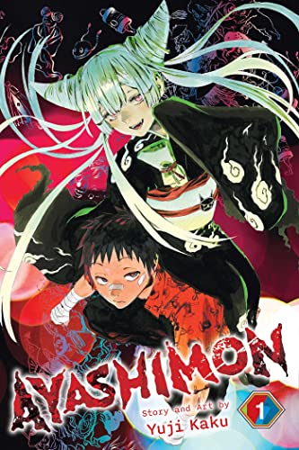 Ayashimon, Vol. 1 book cover