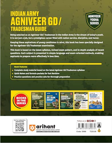 Arihant Indian Army Agniveer GD & Tradesman Recruitment Exam | Complete Syllabus Coverage, Chapterwise PYQs, Maths Formulas | English Medium