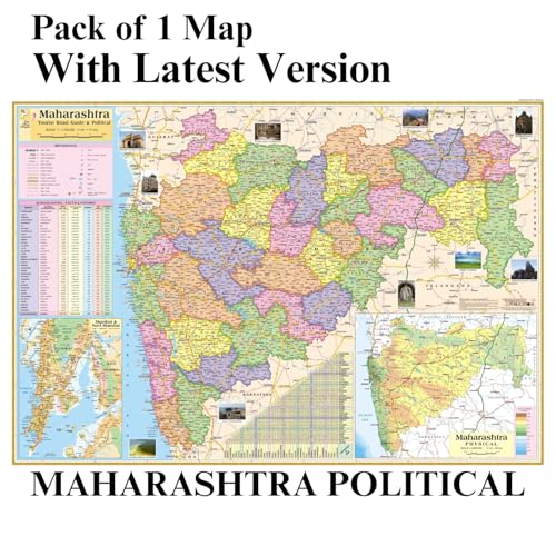 Editone International Maharashtra Road Guide & Political State Map for Wall | Competitive Exam Preparation for UPSC, IAS, IPS, with Non-Laminated ... x 28 inch) in English Medium (Maps & Atlases)