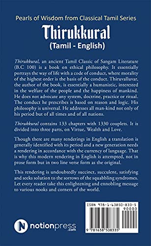 Thirukkural (Tamil - English) : Pearls of Wisdom From Classical Tamil Series