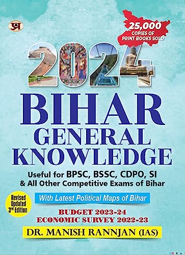 Bihar General Knowledge 2024 by Dr. Manish Rannjan, IAS