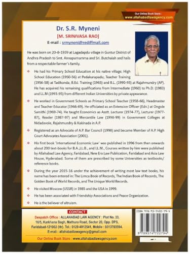 Legal Method, Second Edition by Dr. S.R. Myneni | Law Textbook for Law Students, Judicial Service & Competitive Examinations | Allahabad Law Agency