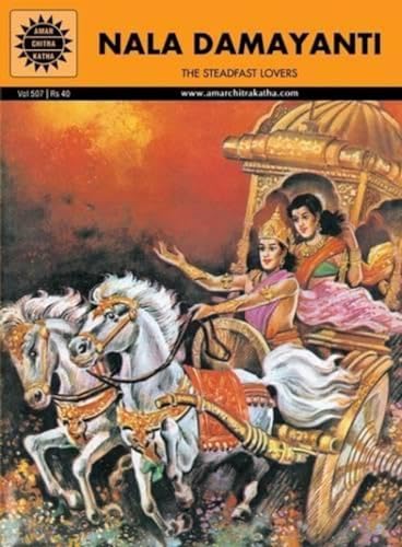 Amar Chitra Katha : Nala Damayanti book cover