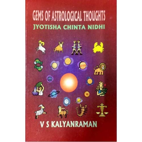 GEMS OF ASTROLOGICAL THOUGHT book cover
