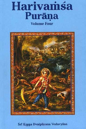 Harivamsa Purana (Volume 4) book cover