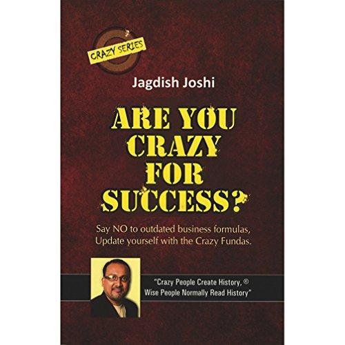 Amar Kathayenn (Hindi) [Golden Set] (Children's Book Trust, New Delhi) book cover