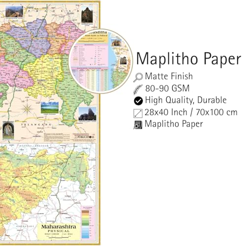 Editone International Maharashtra Road Guide & Political State Map for Wall | Competitive Exam Preparation for UPSC, IAS, IPS, with Non-Laminated ... x 28 inch) in English Medium (Maps & Atlases)