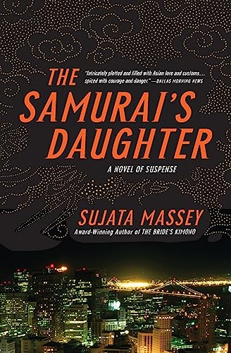 THE SAMURAIS DAUGHTER (THE REI SHIMURA SERIES) book cover