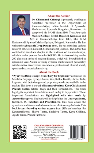 Ayurveda Drug Dosage [Paperback] Dr. Chidanand Kalburgi