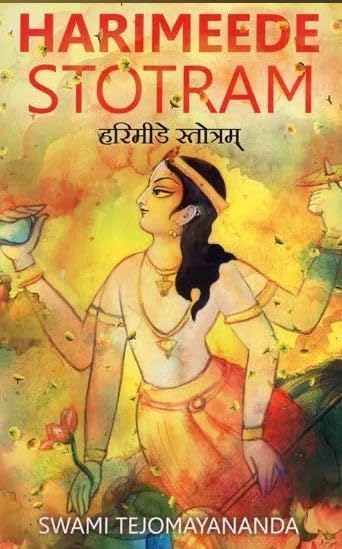 Harimeede Stotram book cover