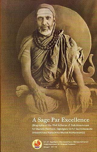 A Sage Par Excellence book cover