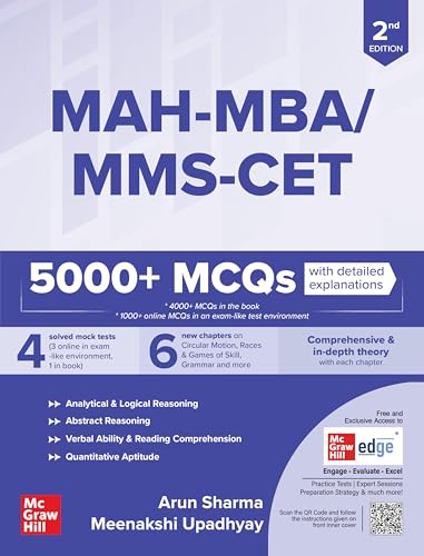 Maharashtra MAH MBA CET 2026 by Arun Sharma | 5000+ Chapter-wise Practice Question with detailed explanation | 4 Full-length Solved Mock Tests (200 Q each) | MMS CET 2026 | MH CET Common Entrance test