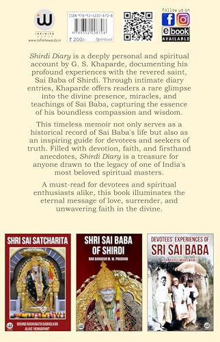 Shri Sai Baba Shirdi Diary | Devotees Experiences Of Sai Sai Baba | G. S. Khaparde | H.H Narasimha Swamiji | Book in English Edition | Shri Saibaba ... ??? Version Autobiography My Life Experience