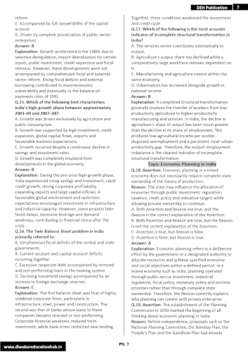 JAIIB II Question Bank II MCQ II Latest Book II For 2026 Exam II Paper 1,2,3 & 4 II All Moduels II 3000 MCQ II With Details Soultion & Answers II As ... Question also II By Diwakar Education Hub