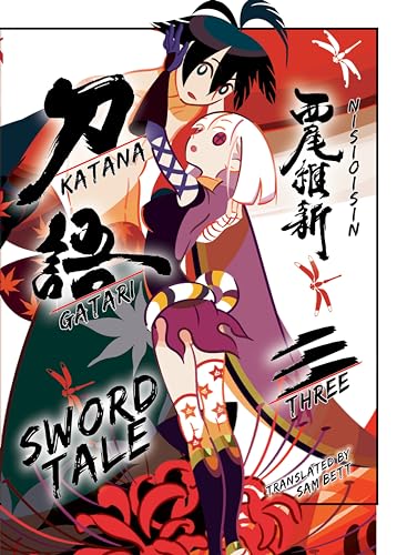 KATANAGATARI 3 (paperback) book cover