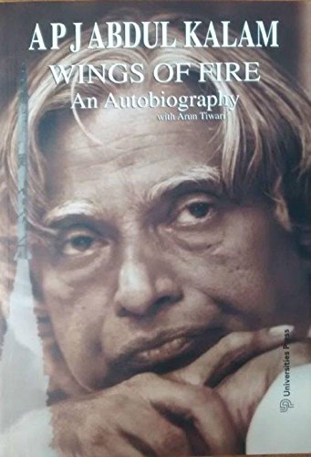Wings of Fire: An Autobiography book cover