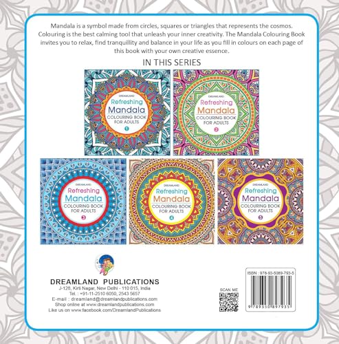 Refreshing Mandala Colouring Book for Adults Book 5| Intricate Mandala Designs for Mindfulness, Relaxation & Creativity | High Quality Paper for Pens, Pencils & Markers