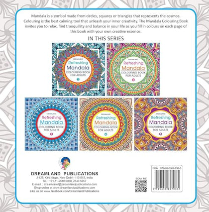 Refreshing Mandala Colouring Book for Adults Book 5| Intricate Mandala Designs for Mindfulness, Relaxation & Creativity | High Quality Paper for Pens, Pencils & Markers