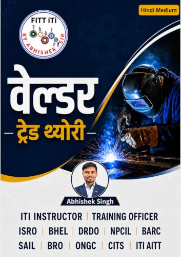 (FITT ITI) ITI Welder Trade Theory Book in Hindi | Based on NIMI Pattern & NSQF Level Syllabus | Useful for ITI Instructor, Training Officer, ISRO, BHEL, NCL