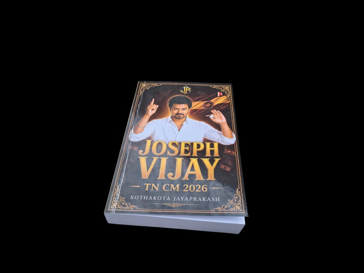 Joseph Vijay: TN CM 2026