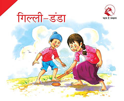 NCERT Barkha Series Level 1 TO 4 , 40 books set