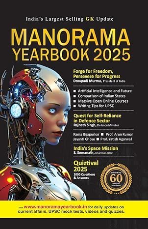manorama-yearbook-2025