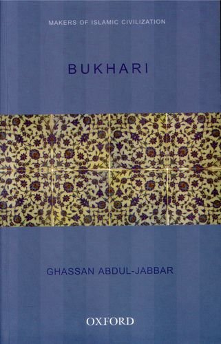 BUKHARI (OXFORD INDIA PAPERBACKS) book cover