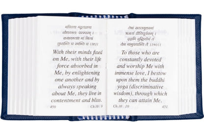 Bhagvad Gita - Mini Pocket Edition In (English)