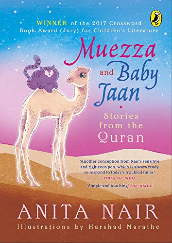 Muezza And Baby Jaan: Stories From The Quran book cover